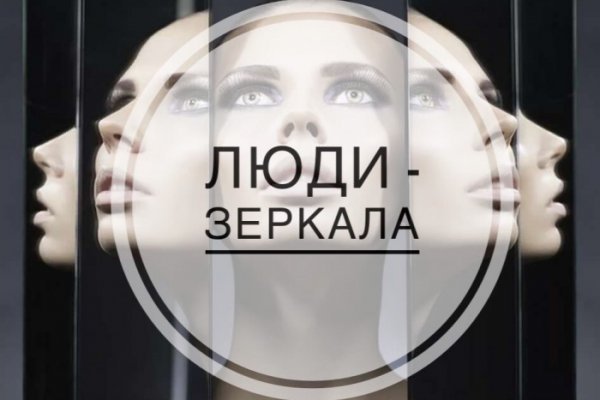 Кракен тор store