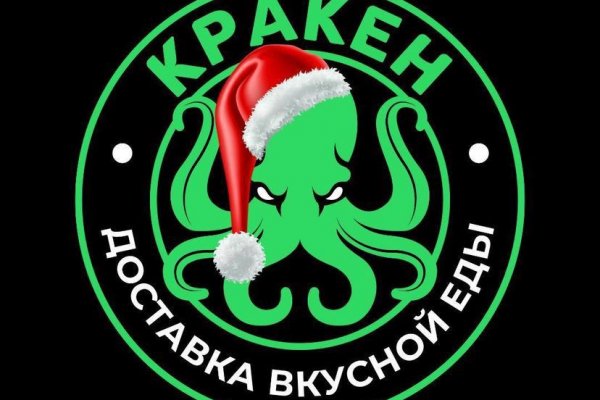 Кракен ссылки тор рабочая