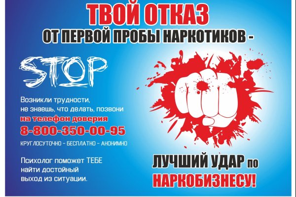 Кракен рабочая ссылка тор