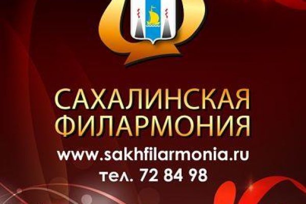 Кракен сайт ссылка онлайн