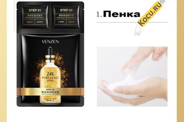 Кракен интернет площадка