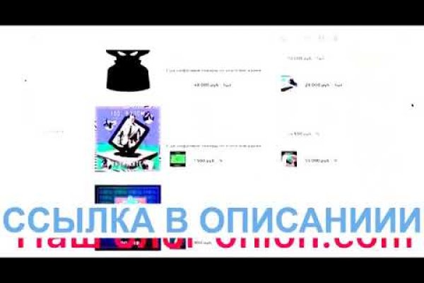 Кракен ссылка тор vtor run