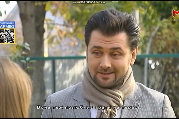 Кракен магазин kraken clear com