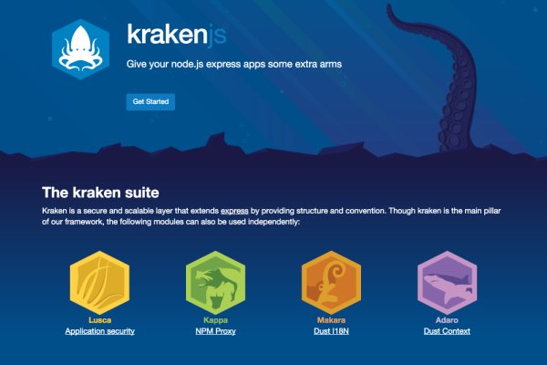 Kraken 24 at