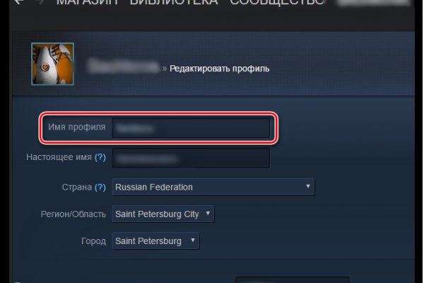 Кракен маркет наркотики