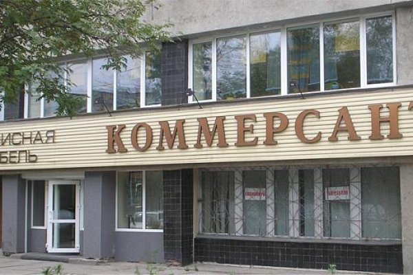 Список даркнет сайтов