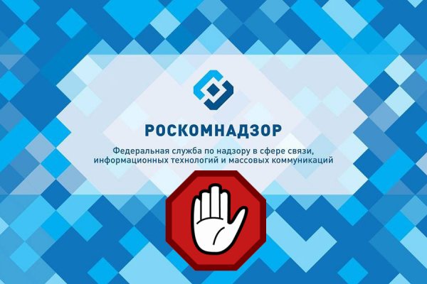 Кракен даркнет официальный