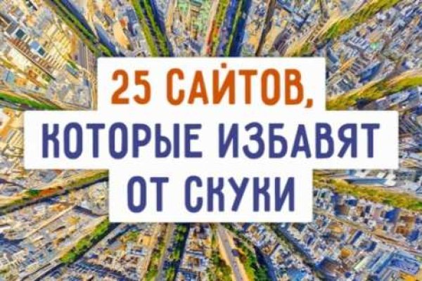 Kraken darknet market ссылка
