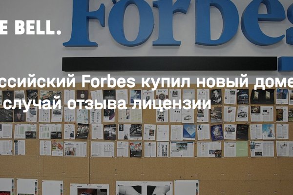 Кракен площадка ссылка