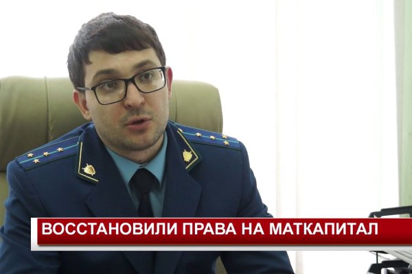 Кракен даркнет площадка ссылка