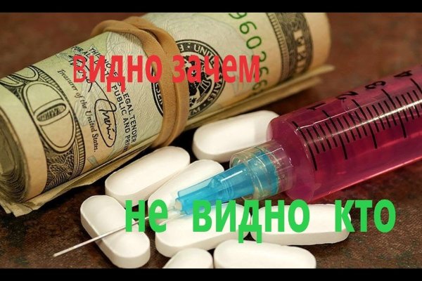 Кракен официальный сайт ссылка