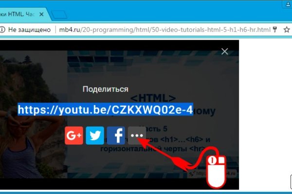 Можно вывести деньги с кракена