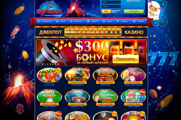 Кракен ссылка стор