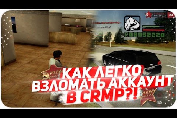 Нарко сайт кракен