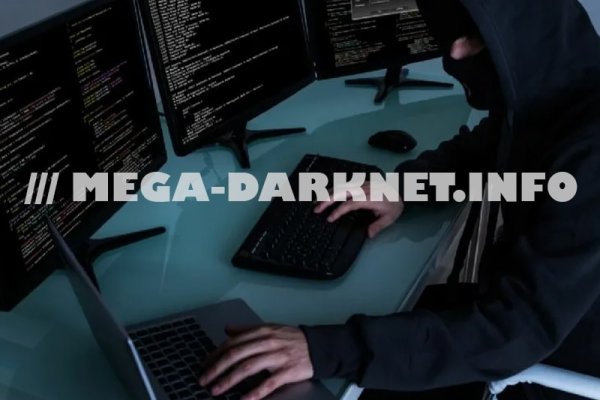 Kraken сайт tor