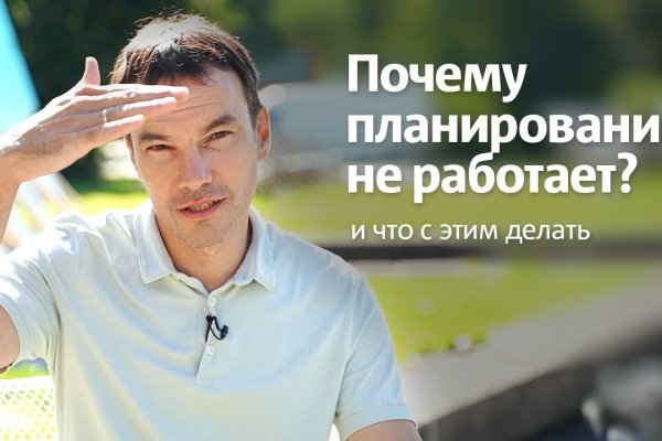 Как зарегистрироваться на кракене