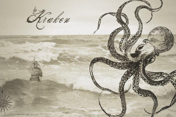 Ссылка на kraken торговая площадка