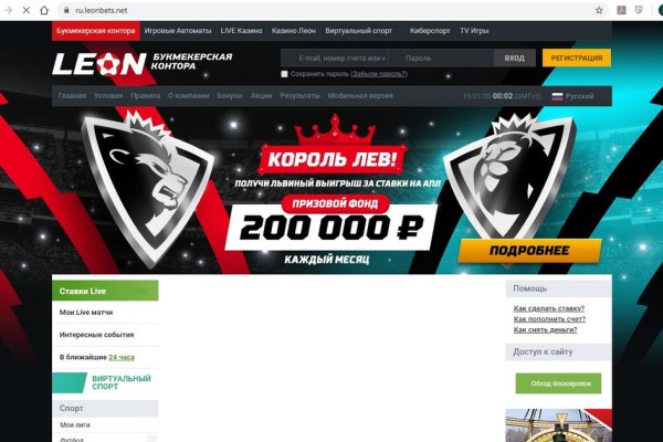 Кракен тор маркет пв
