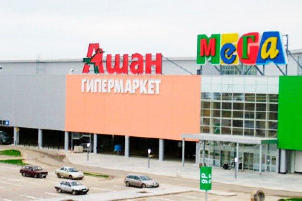 Ссылки на кракен маркетплейс