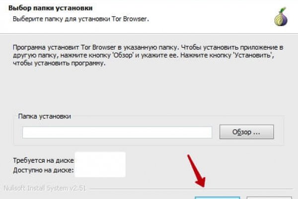 Кракен магазин нарков