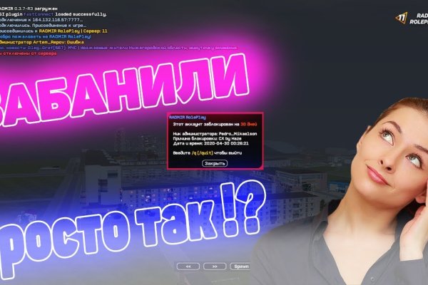 Ссылки зеркала на kraken