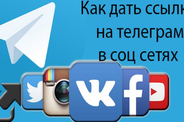 Кракен маркетплейс товары