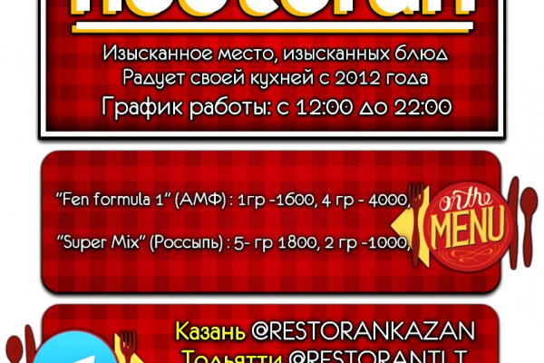 Кракен маркетплейс что это