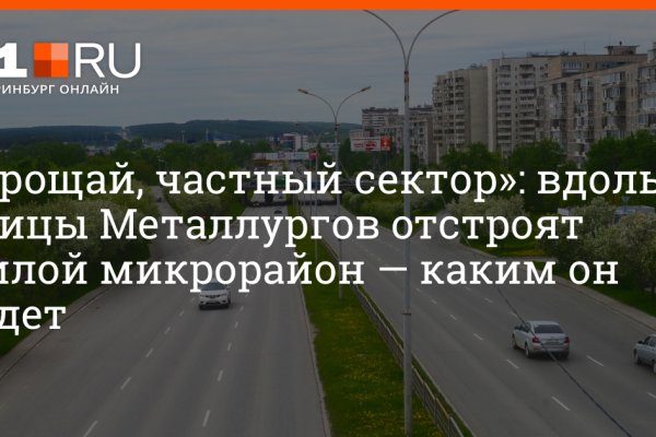 Кракен даркнет ссылка vtor run