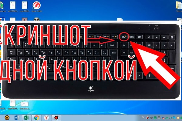 Кракен тор