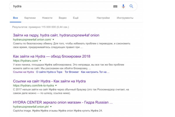 Кракен макет даркнет