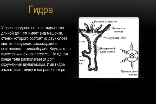 Впн чтобы зайти на кракен