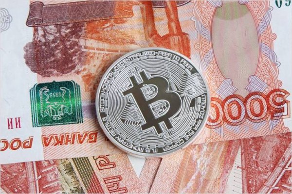 Где найти ссылку на кракен