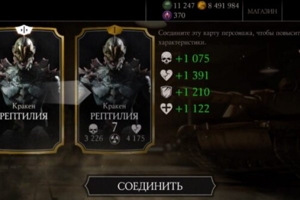 Гидра даркнет рынок