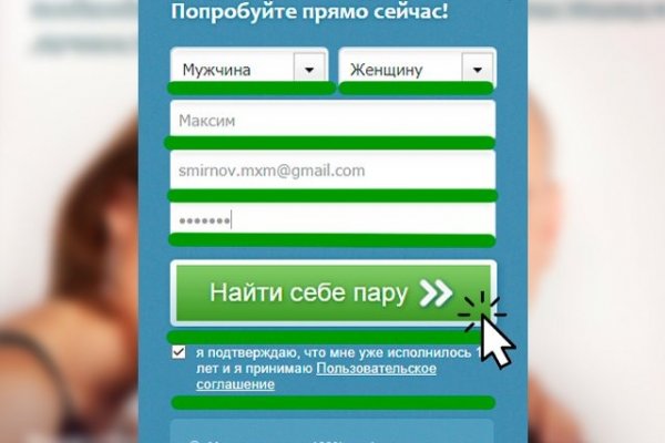 2 krn