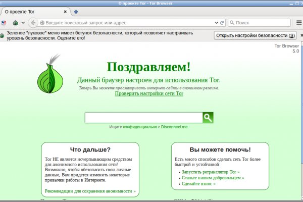 Кракен маркет наркотики