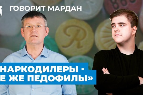 Значок кракена маркетплейса