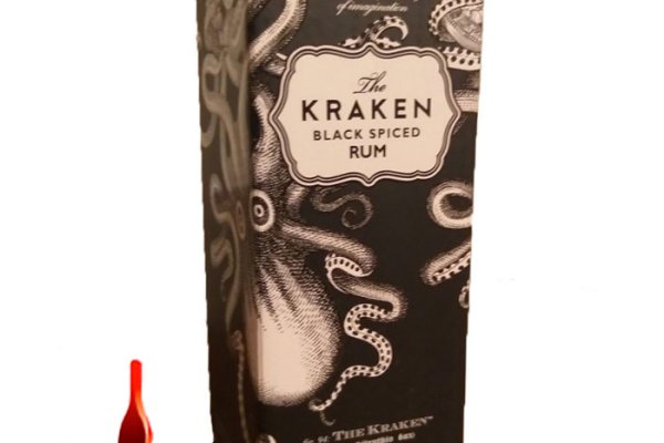 Kraken 14 at