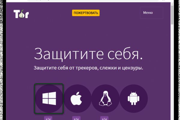 Площадка кракен kraken dark link