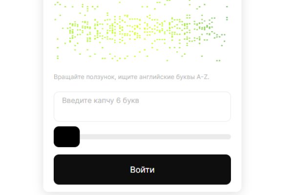 Kraken ссылка тг