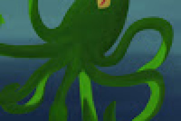 Kraken 26 at
