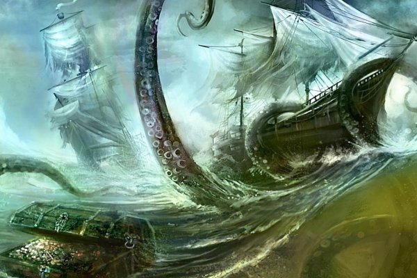 Kraken 5at
