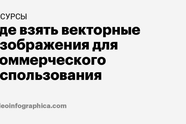 Кракен даркнет тг