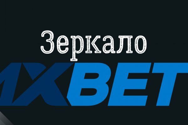 При входе на кракен пишет вы забанены