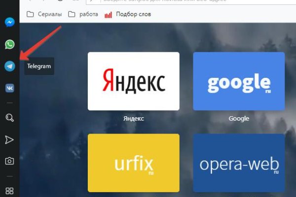 Кракен сайт store