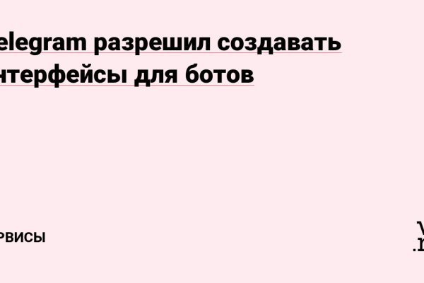 Как через тор браузер зайти в даркнет