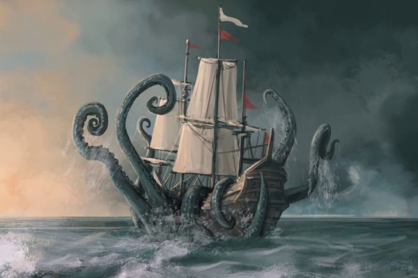 Кракен даркнет скачать