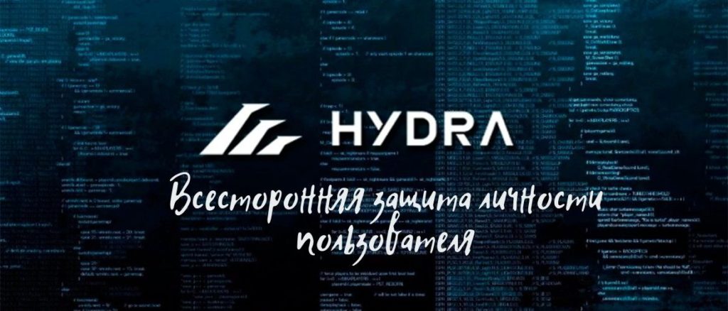 Кракен сайт это