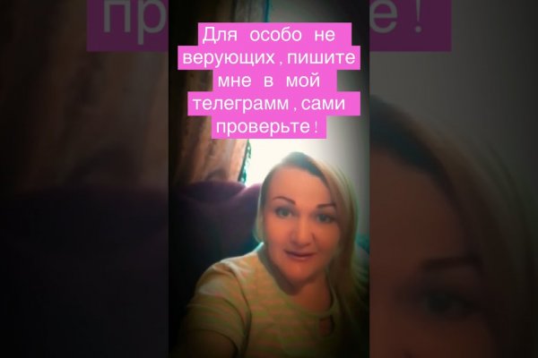 Kraken зеркало krakentor site