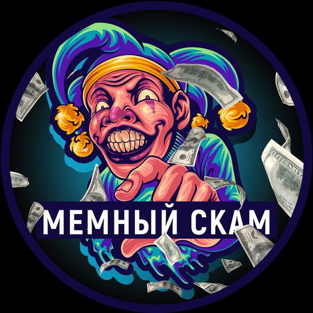 Кракен онион kraken dark link