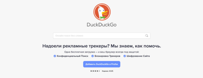 Восстановить доступ к кракену